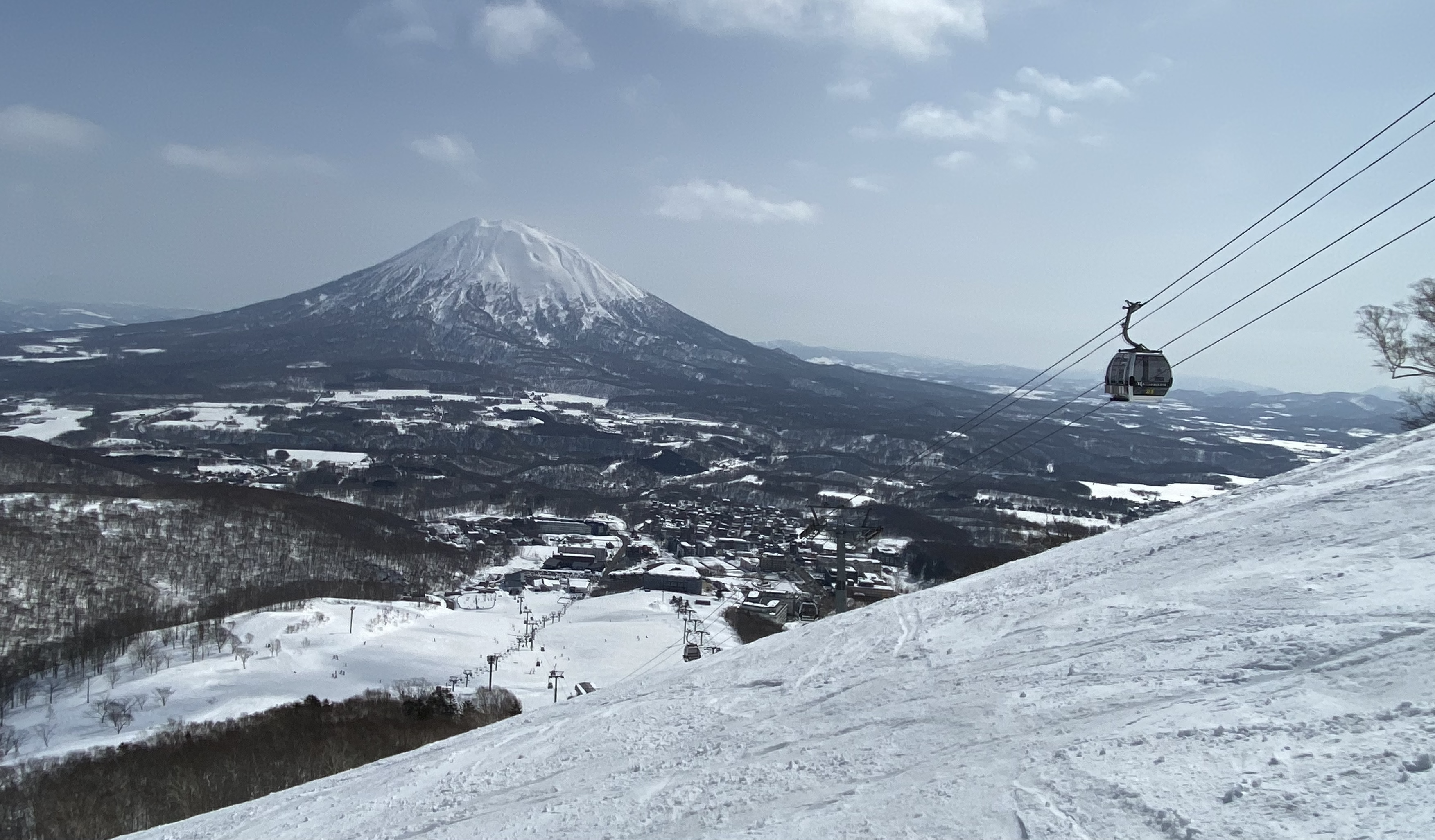 Ski Resort near Sapporo image